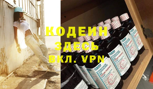 меф VHQ Карталы