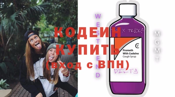 меф VHQ Карталы
