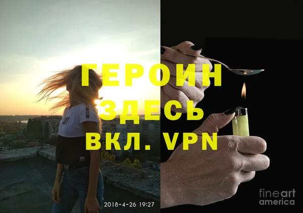 меф VHQ Карталы