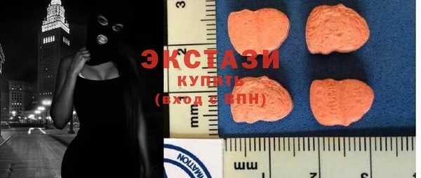 герыч Карпинск