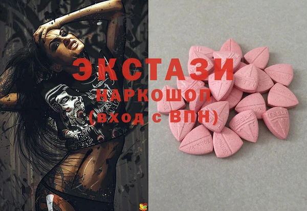меф VHQ Карталы