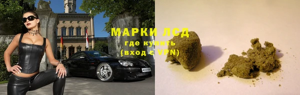 герыч Карпинск