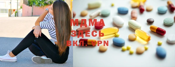 ГАЛЛЮЦИНОГЕННЫЕ ГРИБЫ Касимов