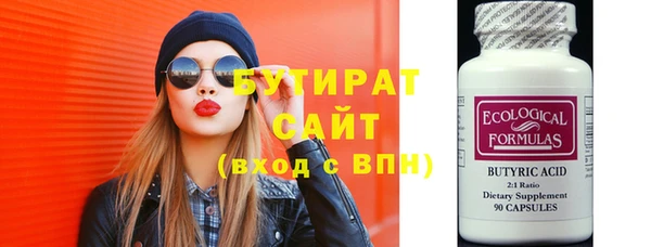 меф VHQ Карталы