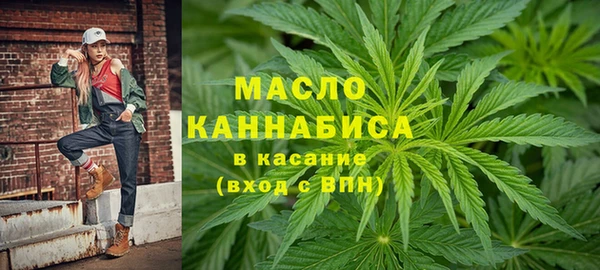 меф VHQ Карталы