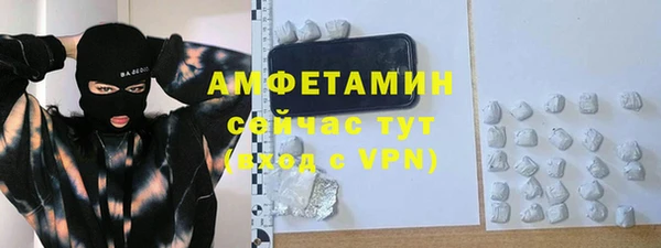 меф VHQ Карталы