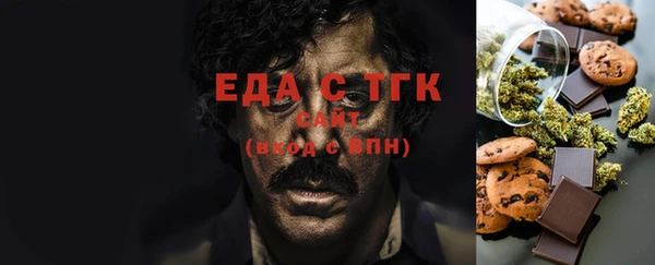герыч Карпинск
