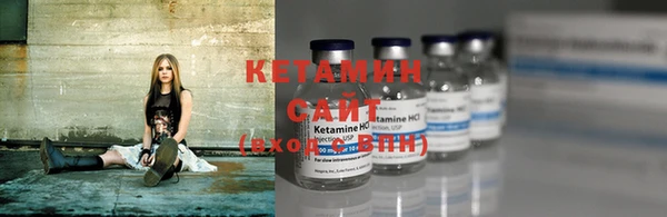 ГАЛЛЮЦИНОГЕННЫЕ ГРИБЫ Касимов