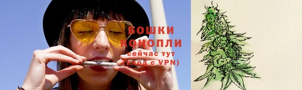 герыч Карпинск