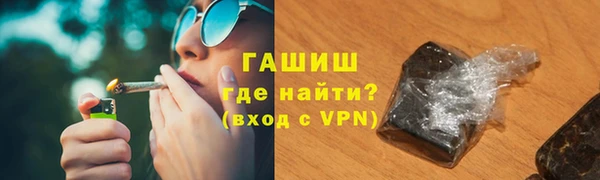 меф VHQ Карталы