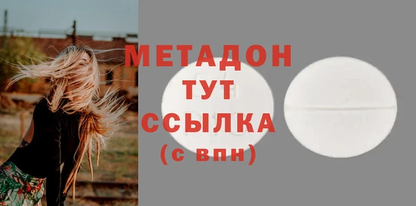 герыч Карпинск