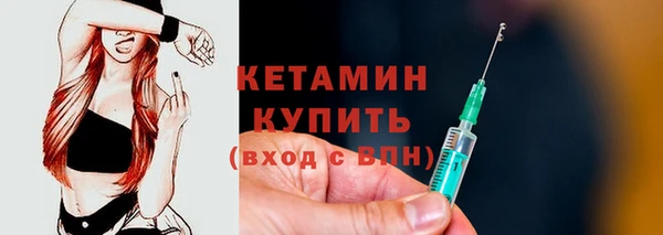 меф VHQ Карталы