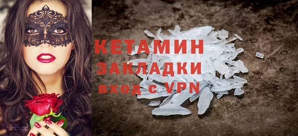 ГАЛЛЮЦИНОГЕННЫЕ ГРИБЫ Касимов