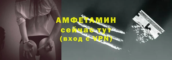 меф VHQ Карталы