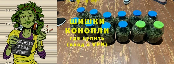 герыч Карпинск