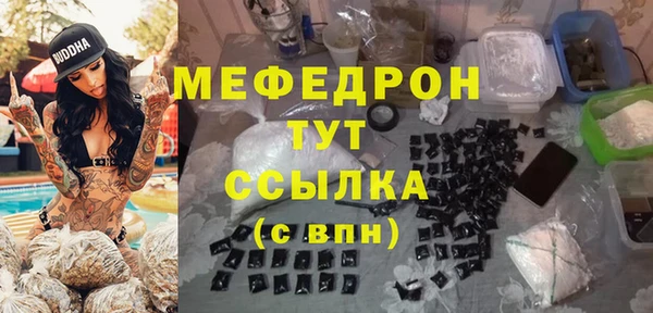 ГАЛЛЮЦИНОГЕННЫЕ ГРИБЫ Касимов