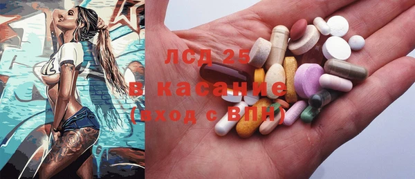 меф VHQ Карталы