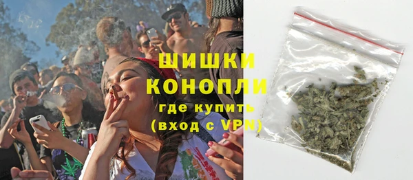 меф VHQ Карталы