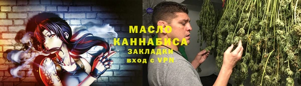 герыч Карпинск