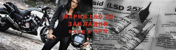 меф VHQ Карталы