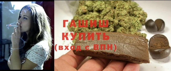 меф VHQ Карталы