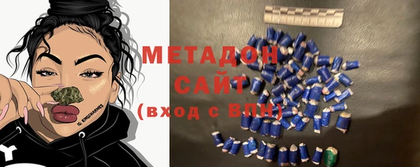 ГАЛЛЮЦИНОГЕННЫЕ ГРИБЫ Касимов
